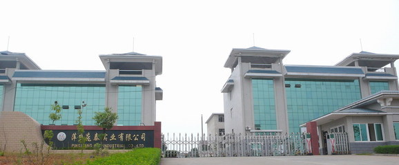 污水處理成套設(shè)備_萍鄉(xiāng)龐泰實業(yè)